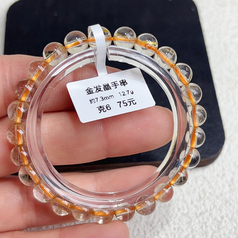 108 Pieces Beads Rutilated Quartz  Bracelet