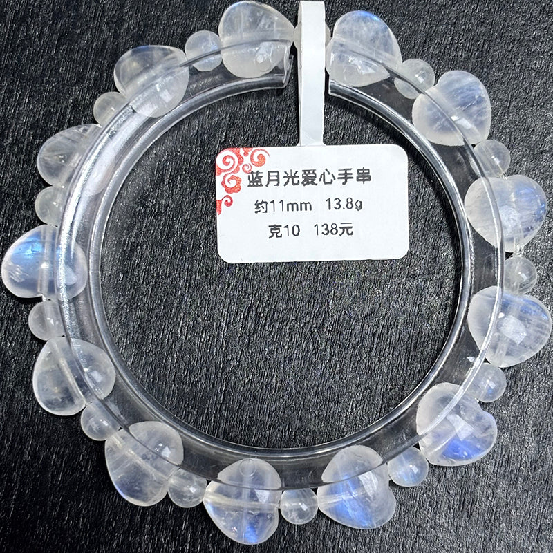 Blue Moonstone Heart Bracelet