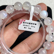 Blue Moonstone Heart Bracelet