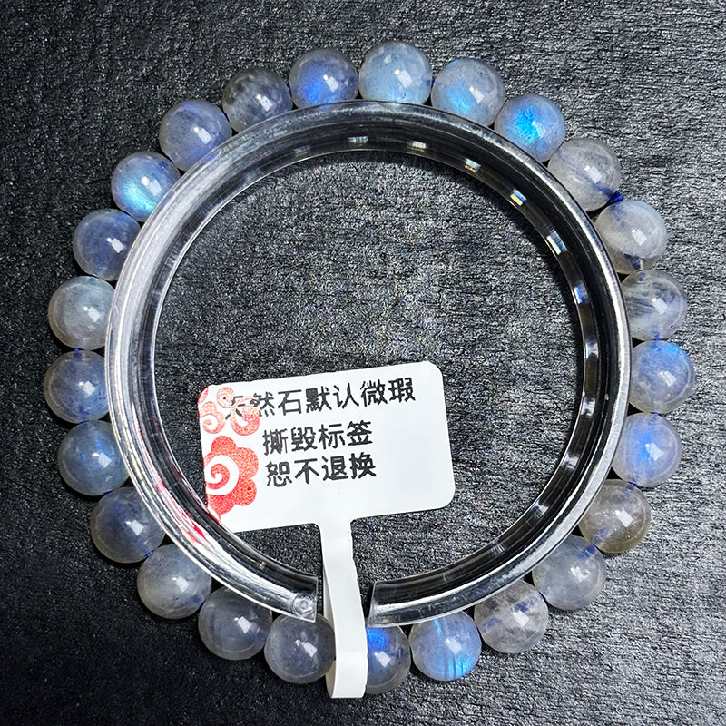 Strong Flash Labradorite Bracelet