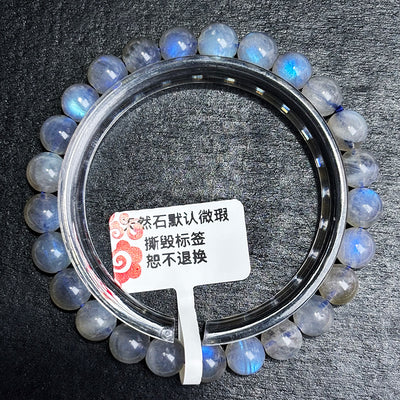 Strong Flash Labradorite Bracelet
