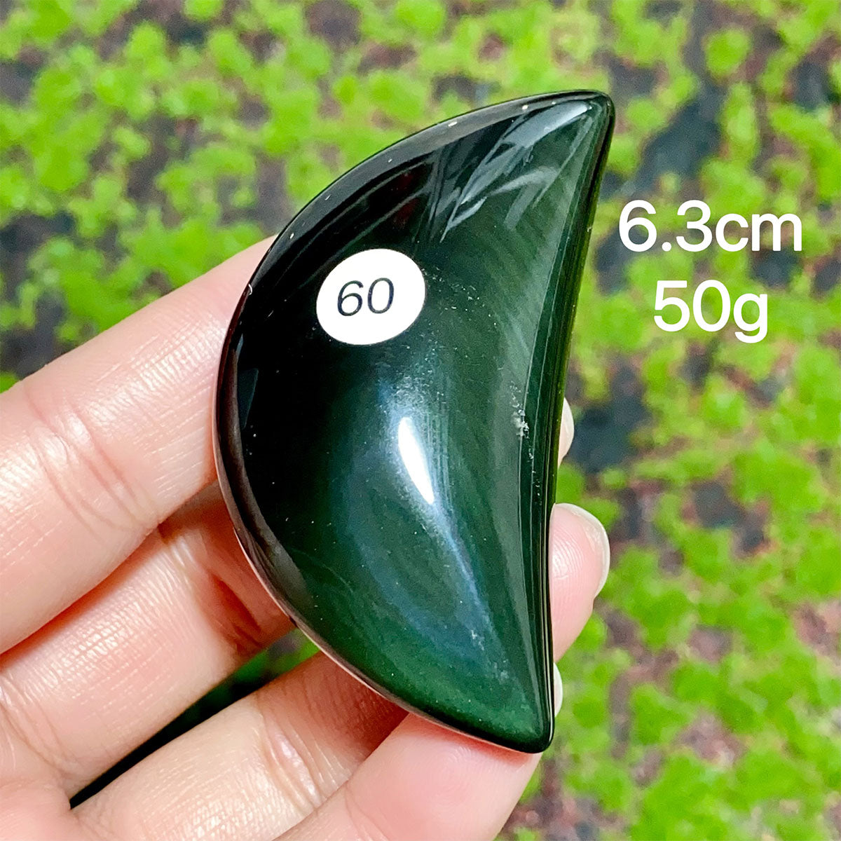 Natural Crystal Rainbow Obsidian Plam Moon