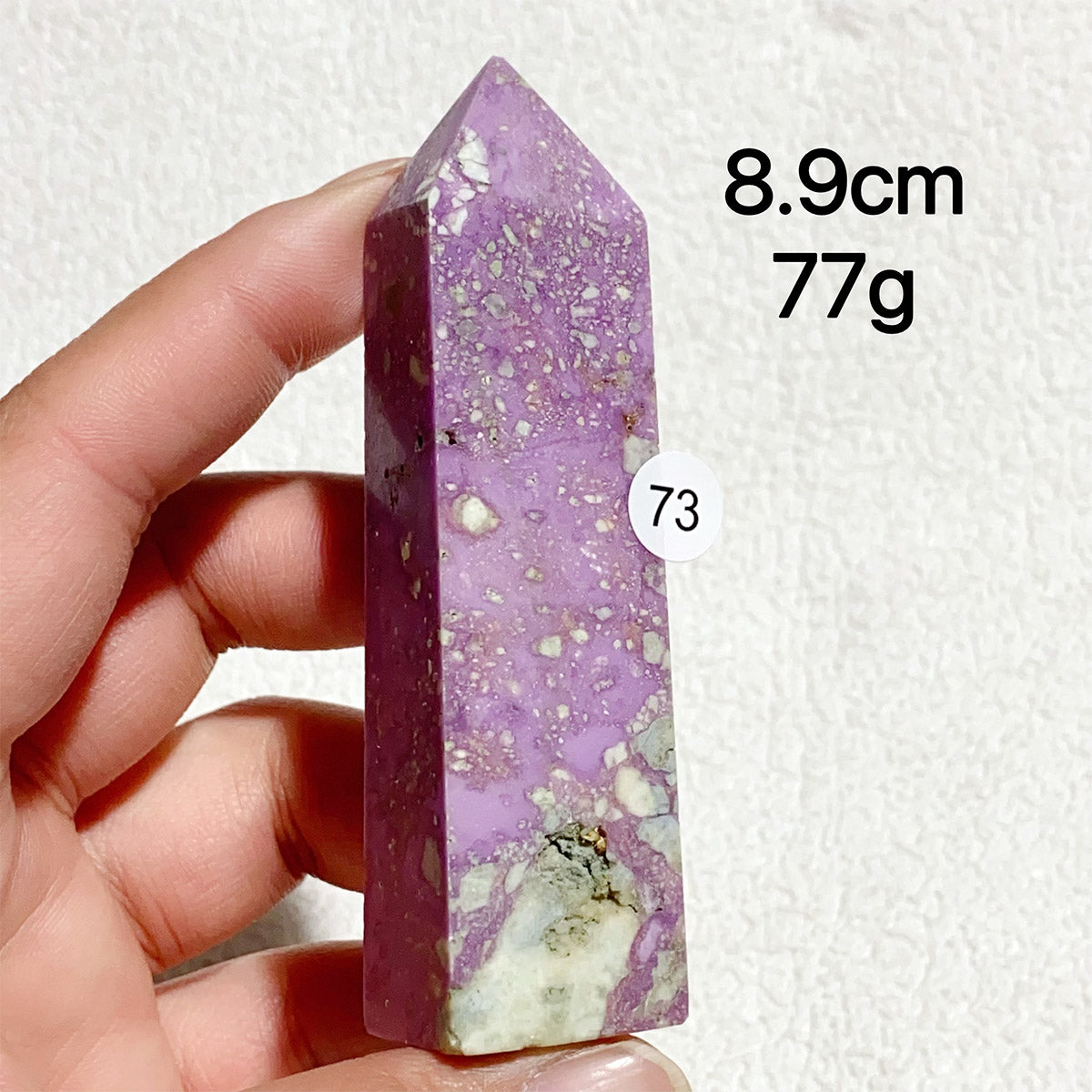 Natural Phosphosiderite Crystal Tower