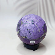 Natural Purpurite Crystal Sphere