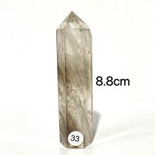 Load image into Gallery viewer, Natural Smokey Quartz Crystal Tower