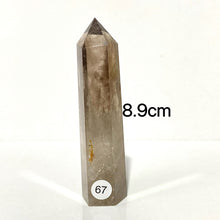 Load image into Gallery viewer, Natural Smokey Quartz Crystal Tower