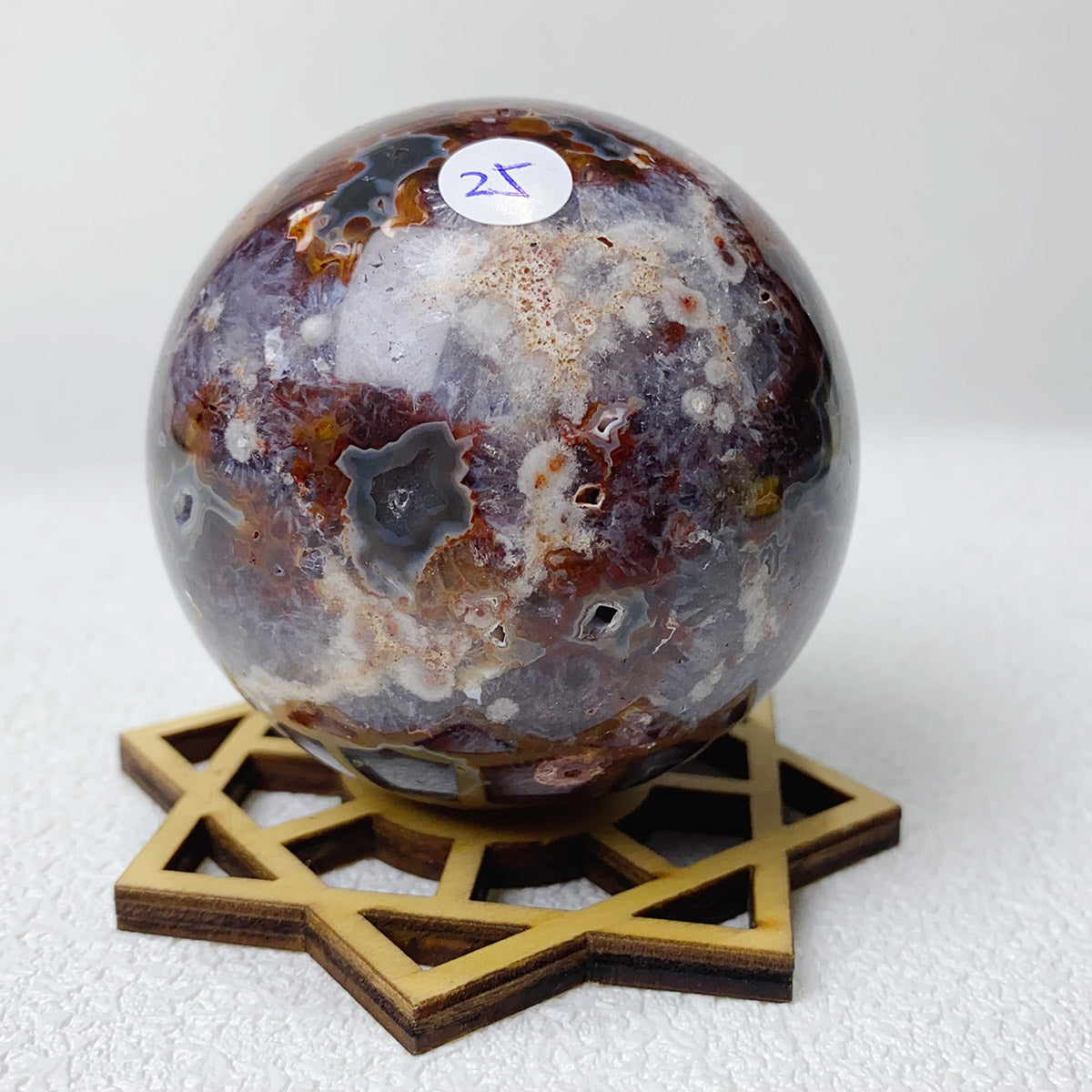 Natural Argentine Agate Crystal Quartz Sphere