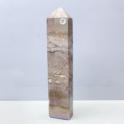 Picture Jasper Crystal Tower
