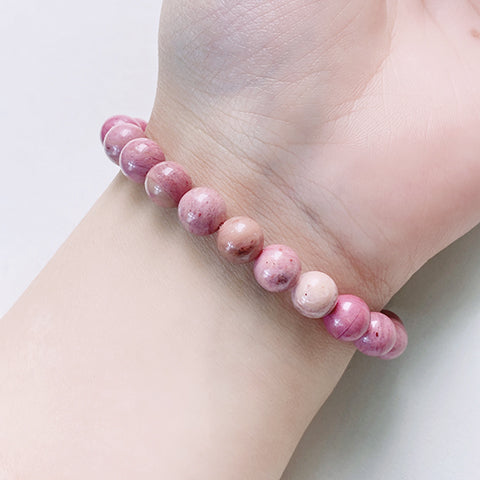 Pink Petrified wood Bracelet