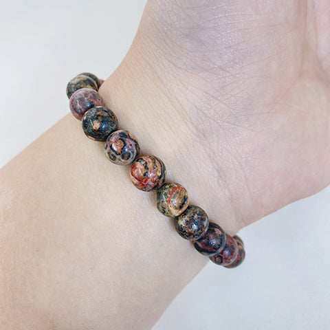 Leopard  Bracelet