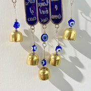 Stainless Steel Evil Eyes Hand Wind Bell WA0003