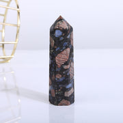 Beautiful Que Sera Tower/Point